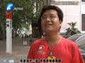 撿張刮刮樂竟中28萬？