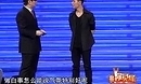 這哥們把評委搞瘋了，嘉賓都看呆了