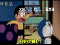 最邪惡機(jī)器貓無節(jié)操玩轉(zhuǎn)“板藍(lán)根”，毀你三觀沒商量！