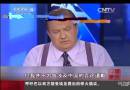美國(guó)?？怂闺娨暸_(tái)主持人辱華事件：貝克爾所謂“道歉”引發(fā)更多不滿