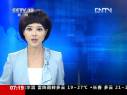 薄谷開來(lái)張曉軍故意殺人案提起公訴