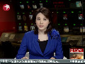 聊城紀委稱掌握艷照官員證據(jù)已立案調(diào)查