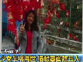 廣東云?。荷倥嚨滊x世 捐獻(xiàn)器官救五人