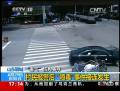 究竟是誰(shuí)向村民噴射“毒氣”？