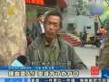 男子當(dāng)街賣(mài)腎稱(chēng)要為孩子辦戶口