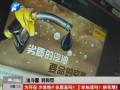 霧霾天氣的元兇是中石油和中石化？