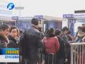 春運(yùn)客流平穩(wěn)回升 運(yùn)輸部門(mén)多措并舉