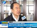 習(xí)近平、李克強(qiáng)答中外記者問(wèn)在河南各地引起熱烈反響
