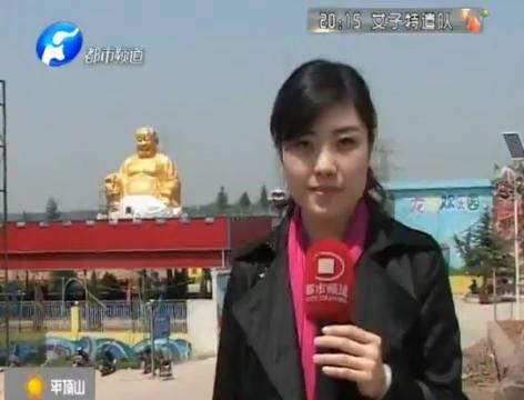 雕塑玩混搭 原是企業(yè)家？