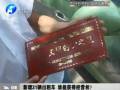 新增31輛出租車(chē) 誰(shuí)能獲得經(jīng)營(yíng)權(quán)？