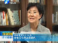 黨的群眾路線教育實踐活動引起強(qiáng)烈反響