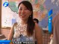 家長扎堆兒報(bào)名校 生源超額咋分流？