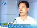 河南電視臺(tái)“群眾路線(xiàn)大講談”反響熱烈