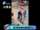 這對(duì)賊夫妻太有心機(jī)了！-打漁曬網(wǎng)