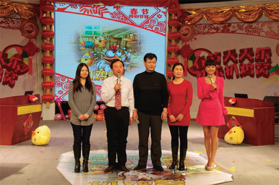 民生頻道《雙升英雄會(huì)》將推出春節(jié)特別節(jié)目“春節(jié)天天樂，快樂扒雞窩”