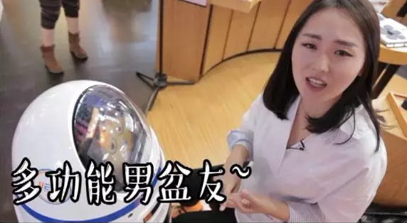他叫小胖，超萌有木有？！