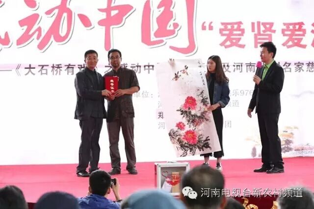中國美術(shù)家協(xié)會(huì)會(huì)員，文化部高級畫師，馬建勇