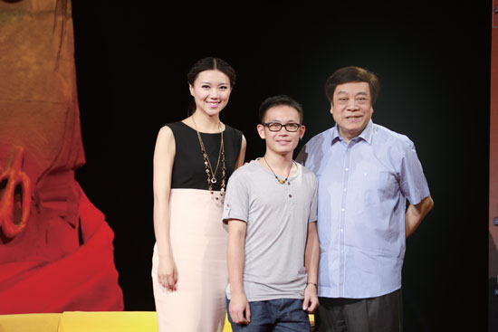 彭?。ㄖ校┝料唷吨袊袆?dòng)》