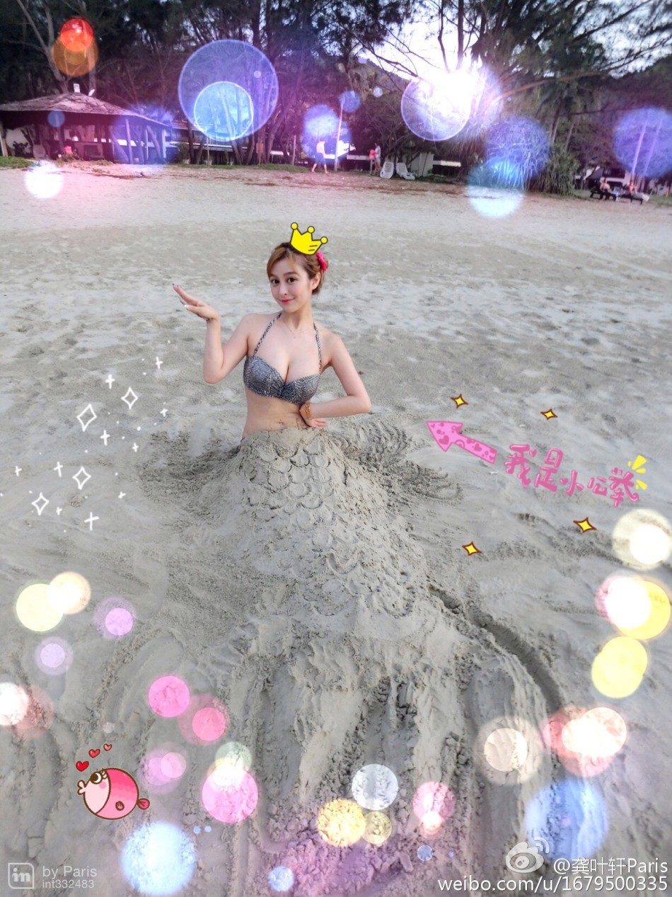 復(fù)旦?；〞衤眯姓?變美人魚公舉